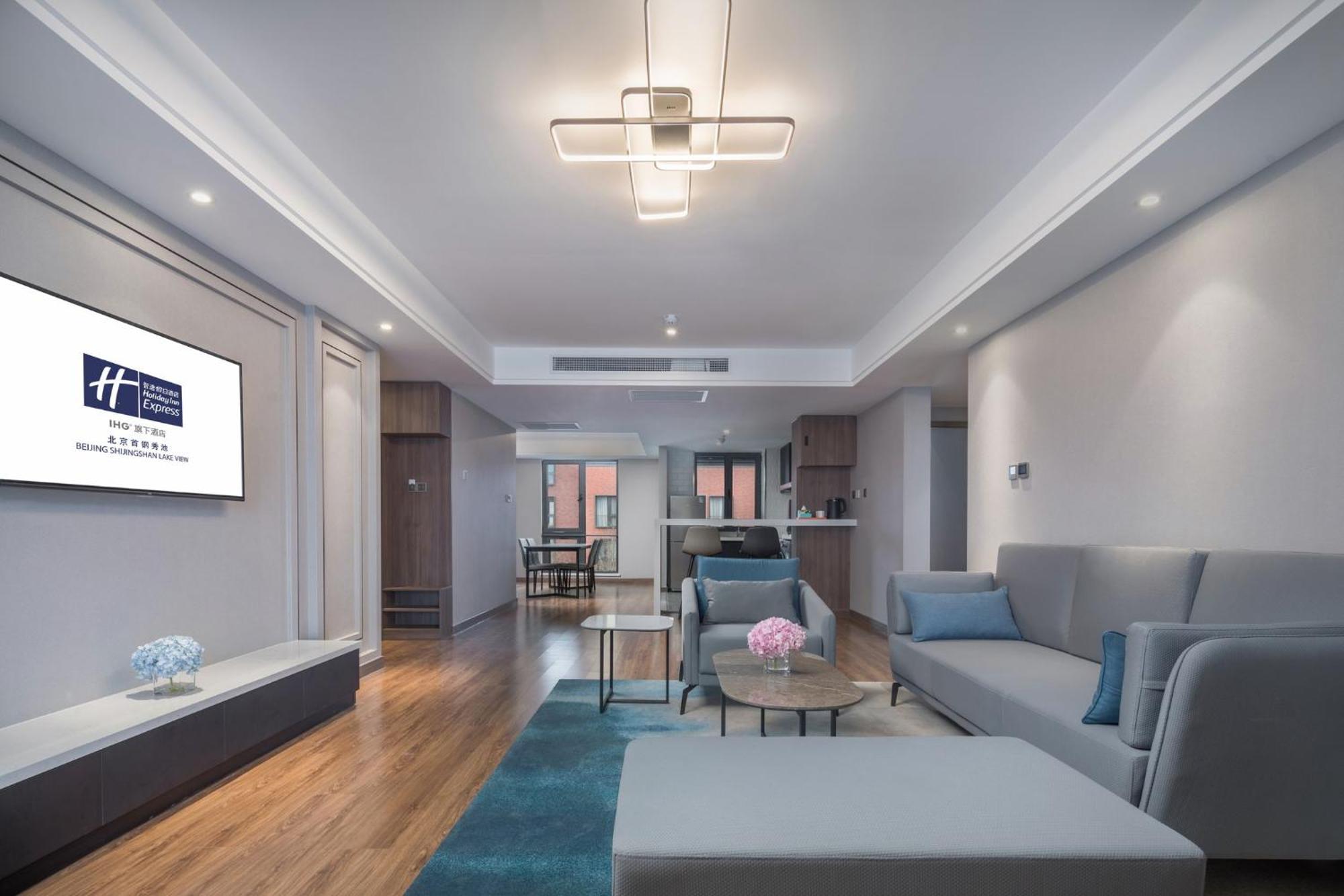 Holiday Inn Express Beijing Shijingshan Parkview By Ihg Exterior photo