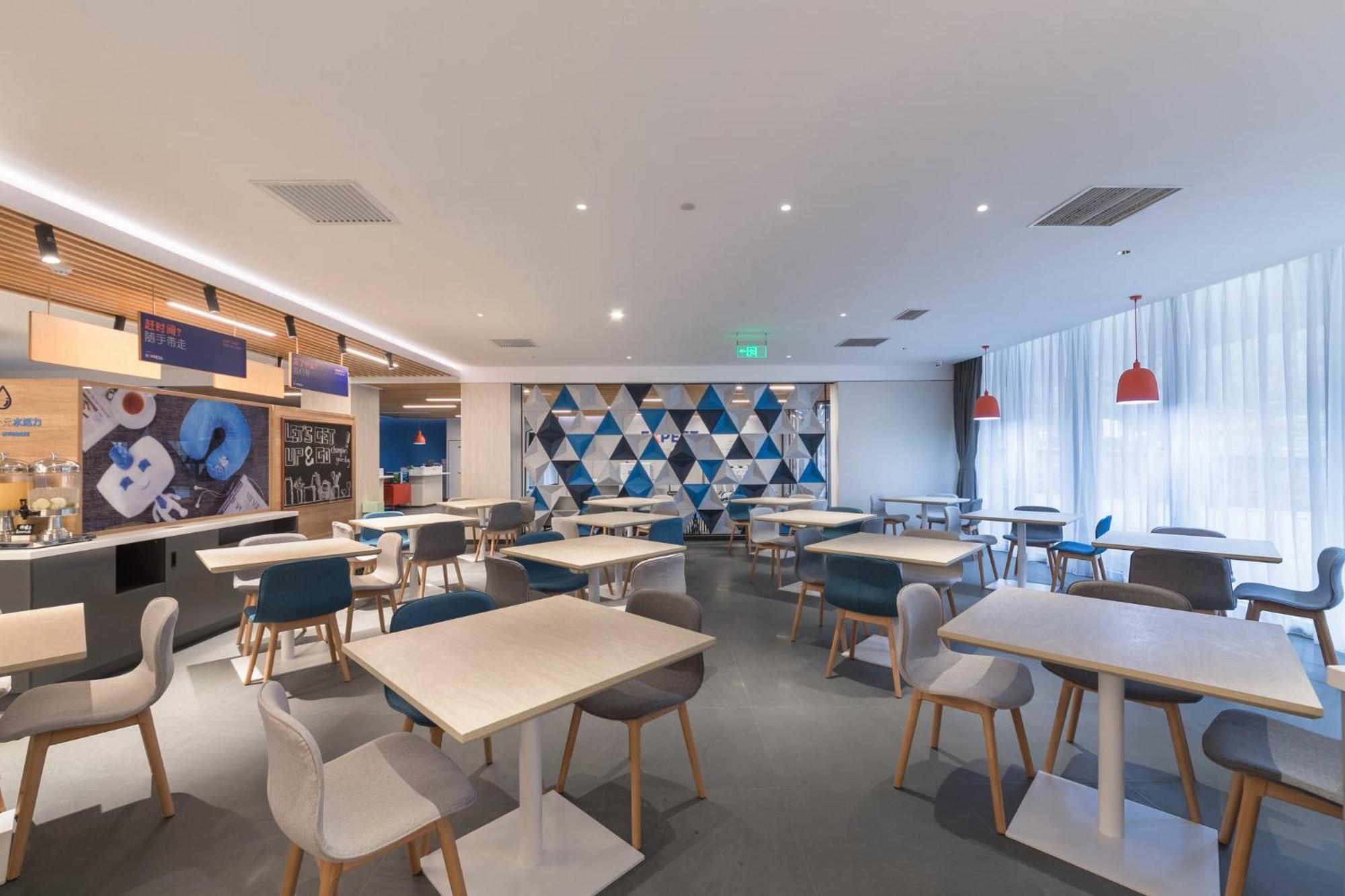 Holiday Inn Express Beijing Shijingshan Parkview By Ihg Exterior photo