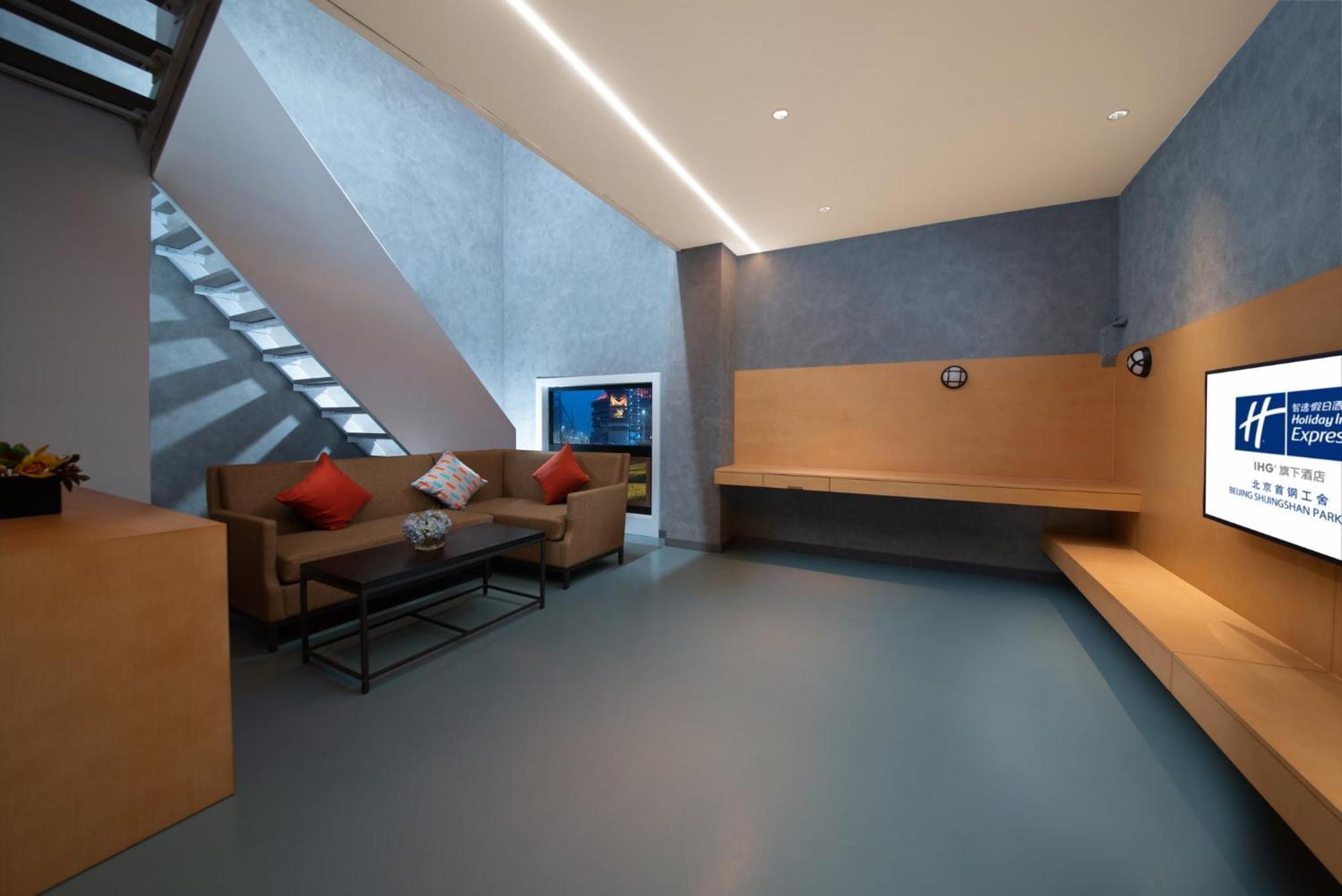 Holiday Inn Express Beijing Shijingshan Parkview By Ihg Exterior photo