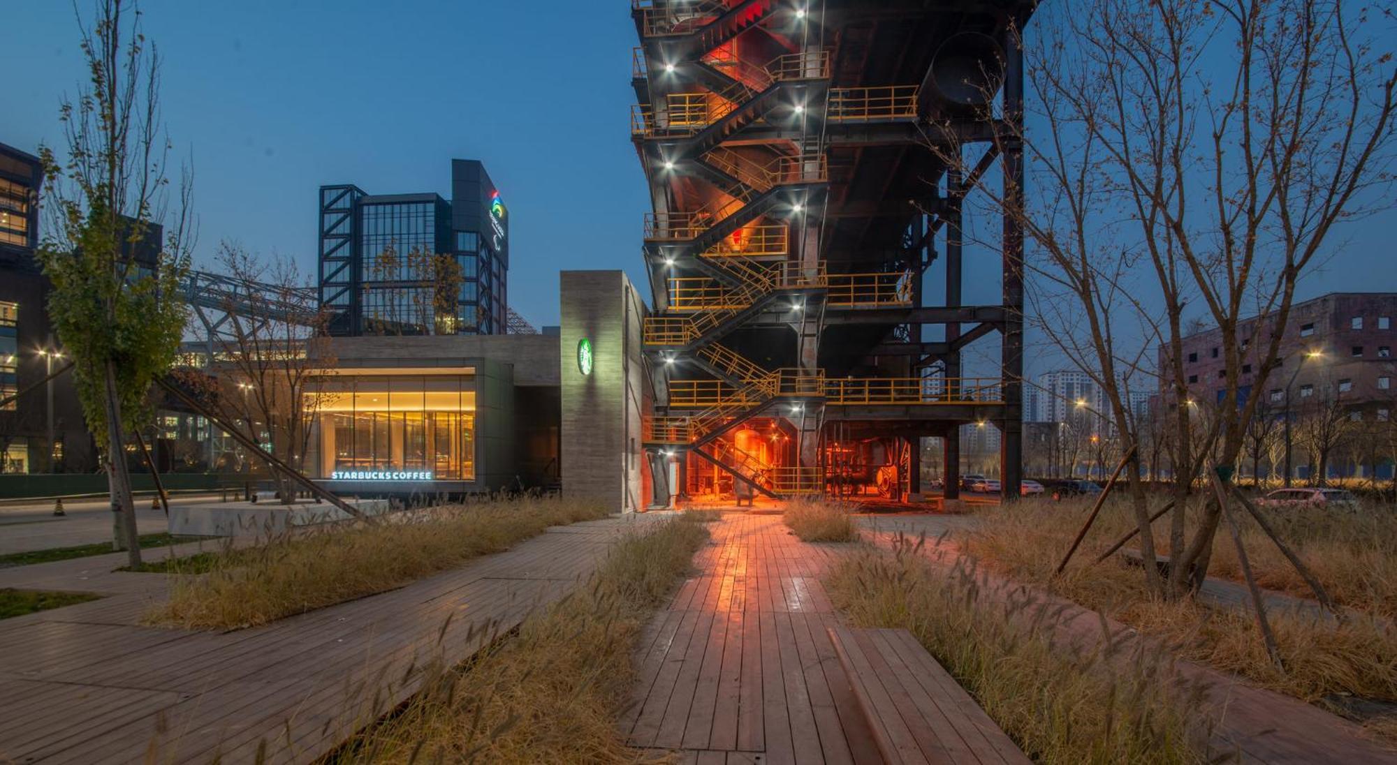Holiday Inn Express Beijing Shijingshan Parkview By Ihg Exterior photo