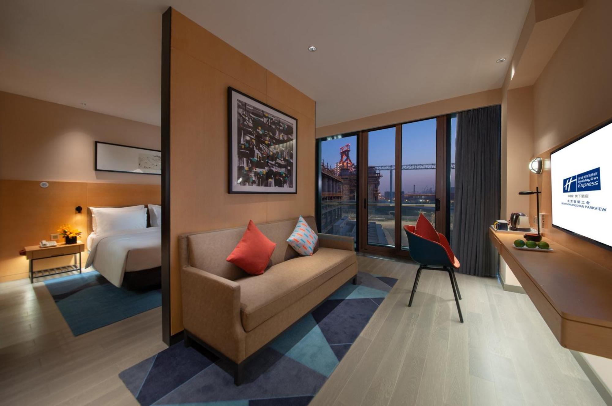 Holiday Inn Express Beijing Shijingshan Parkview By Ihg Exterior photo